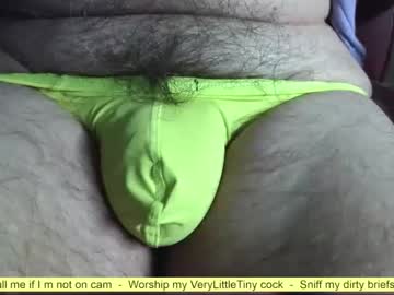 Verylittletiny April 14, 2026 Chaturbate stream image