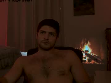 Dantes_Infernus April 14, 2026 Chaturbate stream image
