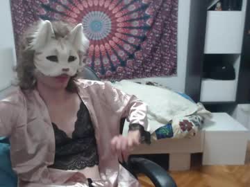Mcbrigete April 14, 2026 Chaturbate stream image