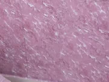 Tinycherry_ April 14, 2026 Chaturbate stream image