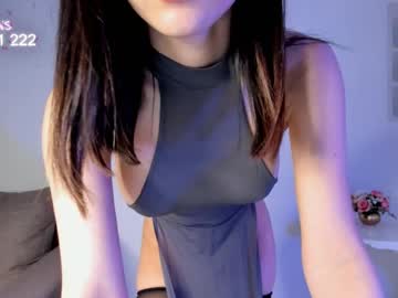 Amiaka April 14, 2026 Chaturbate stream image