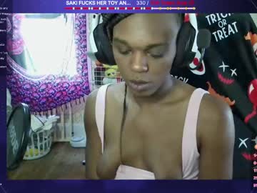 Murasakichants April 14, 2026 Chaturbate stream image