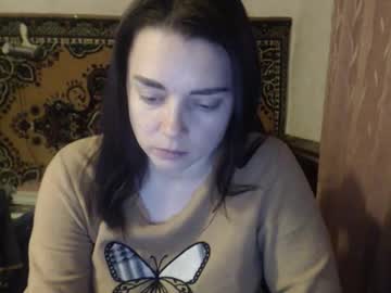 Annadiamond_ April 14, 2026 Chaturbate stream image
