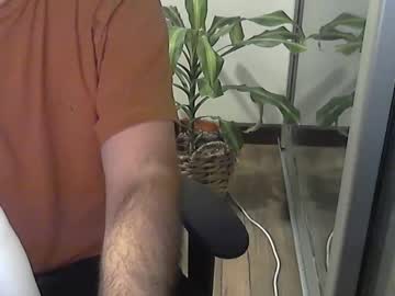 Fedeglobos stream photo from April 14, 2026