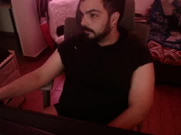 Manupaladin April 14, 2026 Chaturbate stream image