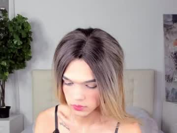 Lizzydelrey April 14, 2026 Chaturbate stream image