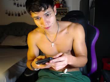 Saulomiralles April 15, 2026 Chaturbate stream image