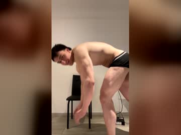 Benicio03 April 15, 2026 Chaturbate stream image