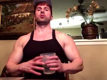 Diegodavids April 15, 2026 Chaturbate stream image