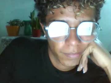 Memarda April 15, 2026 Chaturbate stream image