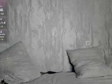Beesunbe April 15, 2026 Chaturbate stream image