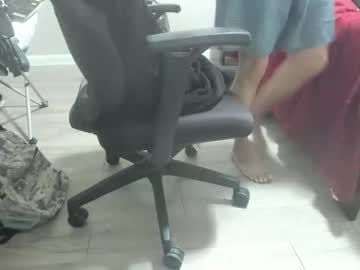 David089613 April 15, 2026 Chaturbate stream image