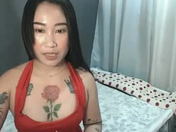 Pinayhotty_Yumie April 15, 2026 Chaturbate stream image