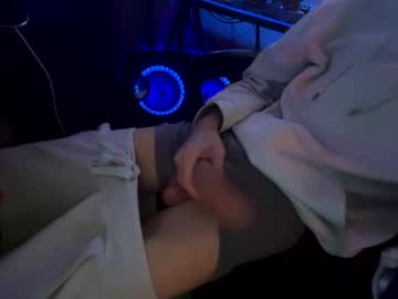 Albinokingcurvegod April 15, 2026 Chaturbate stream image