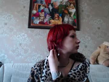 A_Damn_Good_Coffee April 15, 2026 Chaturbate stream image