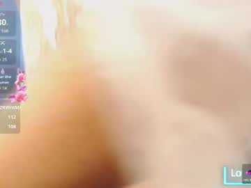 Merolinegp April 15, 2026 Chaturbate stream image