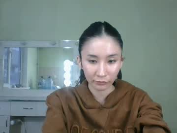 Preciouscianciola April 15, 2026 Chaturbate stream image