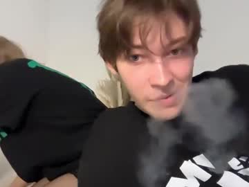Swaggaenjoyer April 15, 2026 Chaturbate stream image