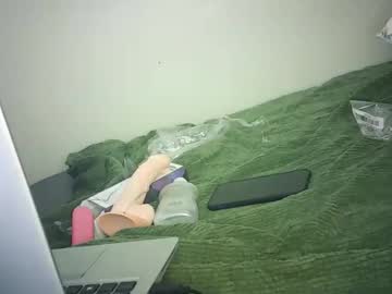 Yanalove639843 April 15, 2026 Chaturbate stream image