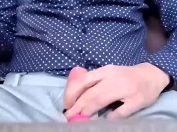 Asssssssssseater6947 April 15, 2026 Chaturbate stream image