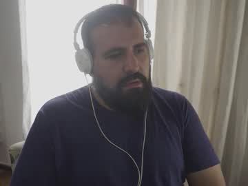 Dicristalino stream photo from April 15, 2026