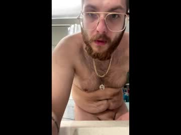 Allaboutdatboom April 15, 2026 Chaturbate stream image