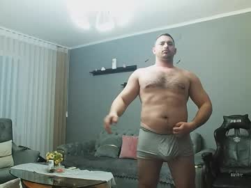 Djmute April 15, 2026 Chaturbate stream image