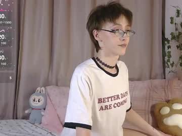 Nextvibe1 April 15, 2026 Chaturbate stream image