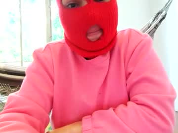 Queen_Laila April 15, 2026 Chaturbate stream image