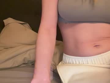 Amandalovescock123 April 15, 2026 Chaturbate stream image