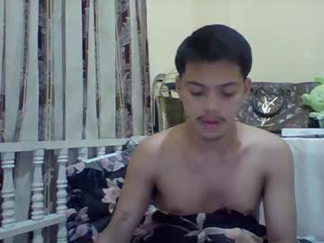 Cyrenzortegal April 15, 2026 Chaturbate stream image