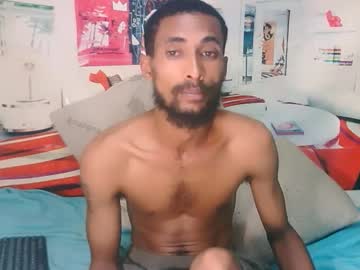 Eroticpoison69 April 15, 2026 Chaturbate stream image