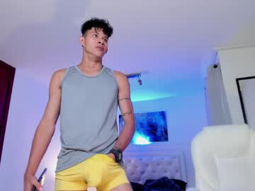 Kamisuarezz April 15, 2026 Chaturbate stream image