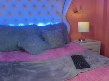 Nikkyhearts April 15, 2026 Chaturbate stream image