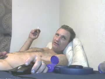 Squirtn4mee April 15, 2026 Chaturbate stream image