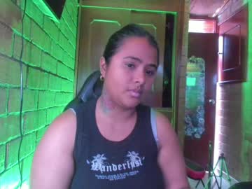 Dayanasuarez17 April 15, 2026 Chaturbate stream image