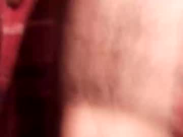 Hungtxheat April 15, 2026 Chaturbate stream image