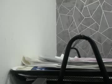 Mature_Alya April 15, 2026 Chaturbate stream image