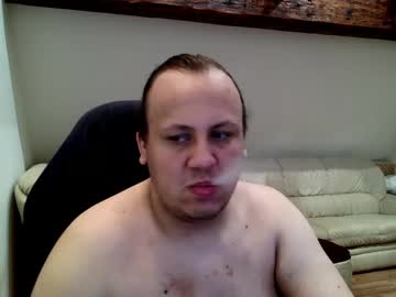 Sunttare7 April 15, 2026 Chaturbate stream image