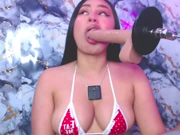 Sweeet_Amy April 15, 2026 Chaturbate stream image