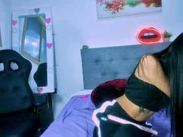 Amberx_Sweet April 15, 2026 Chaturbate stream image