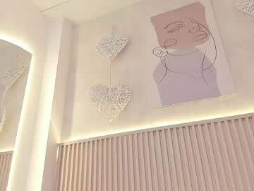 Daiana_Curly April 15, 2026 Chaturbate stream image