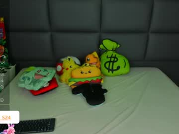 Vain_Sexualxx April 15, 2026 Chaturbate stream image