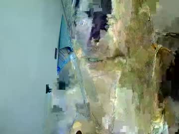 Lanabee900 April 16, 2026 Chaturbate stream image