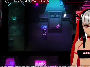 Novastar6969 April 16, 2026 Chaturbate stream image