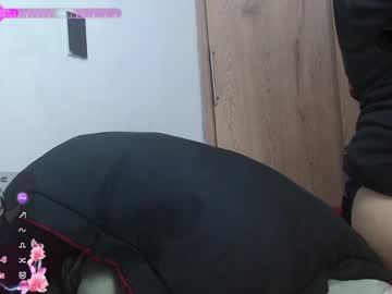 Ninfa_Doll April 16, 2026 Chaturbate stream image
