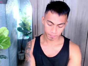 Pinoymilker April 16, 2026 Chaturbate stream image