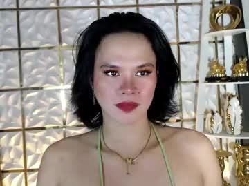 Sluty_Maxine April 16, 2026 Chaturbate stream image