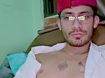 Camisitas737 April 16, 2026 Chaturbate stream image