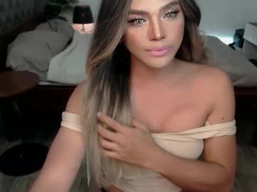 Jesie_Hot69 April 16, 2026 Chaturbate stream image